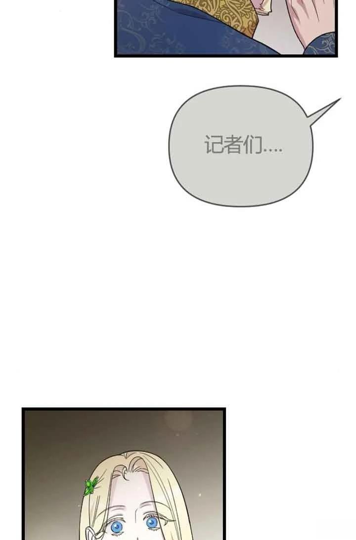 第13话111