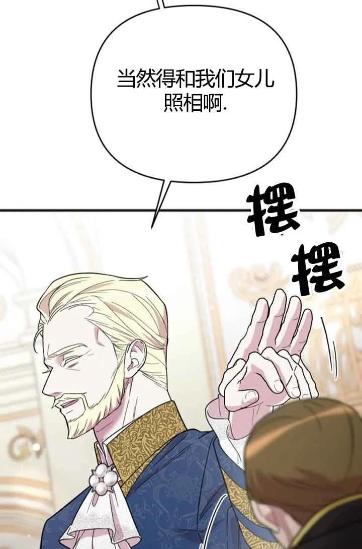 第13话113