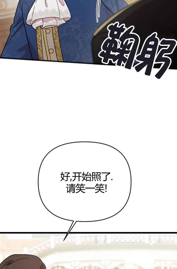 第13话114