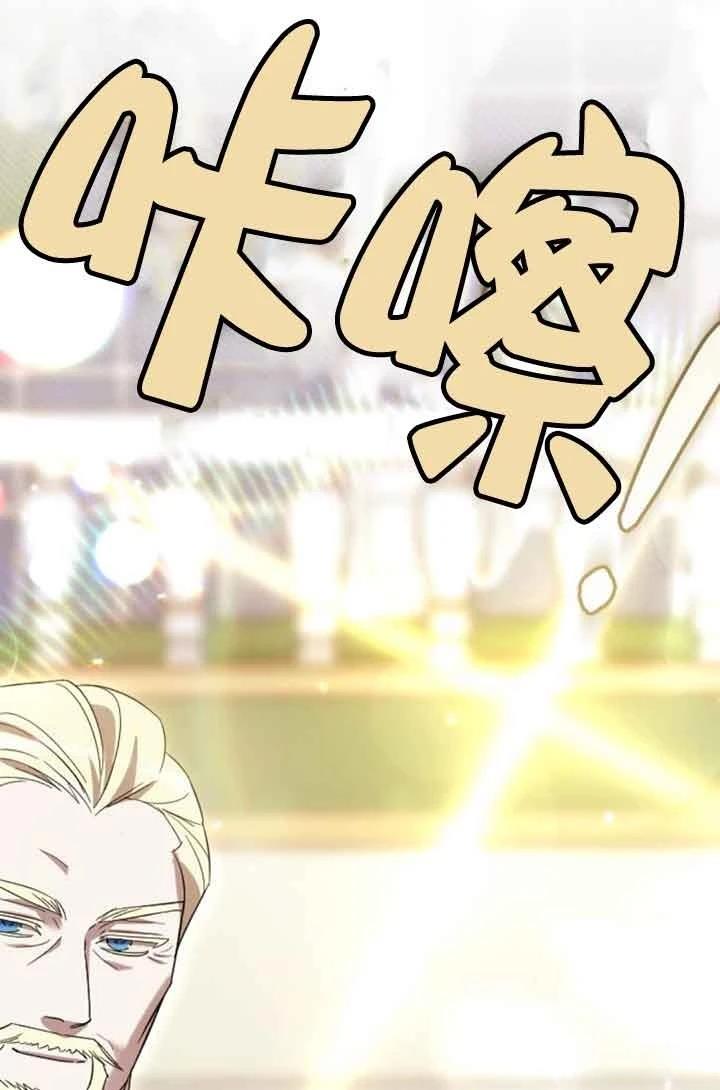 第13话116
