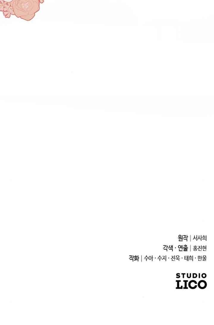第13话119