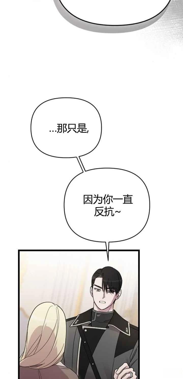 第13话22