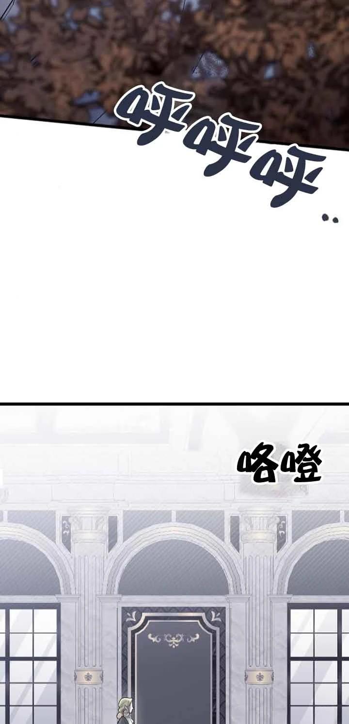 第13话33