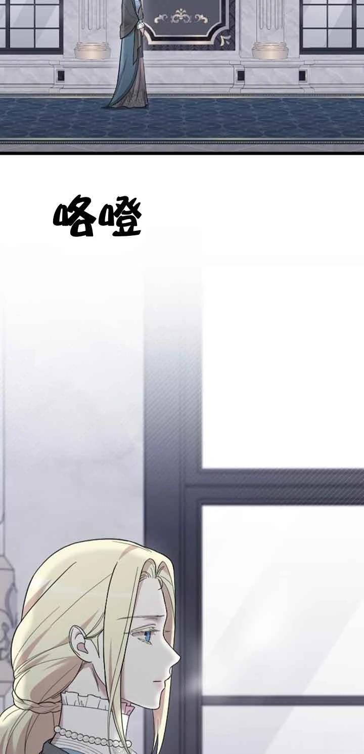 第13话34