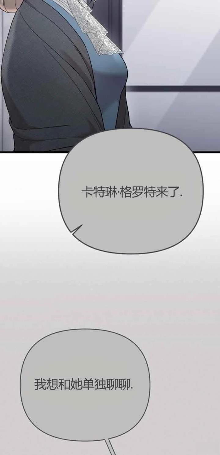 第13话35
