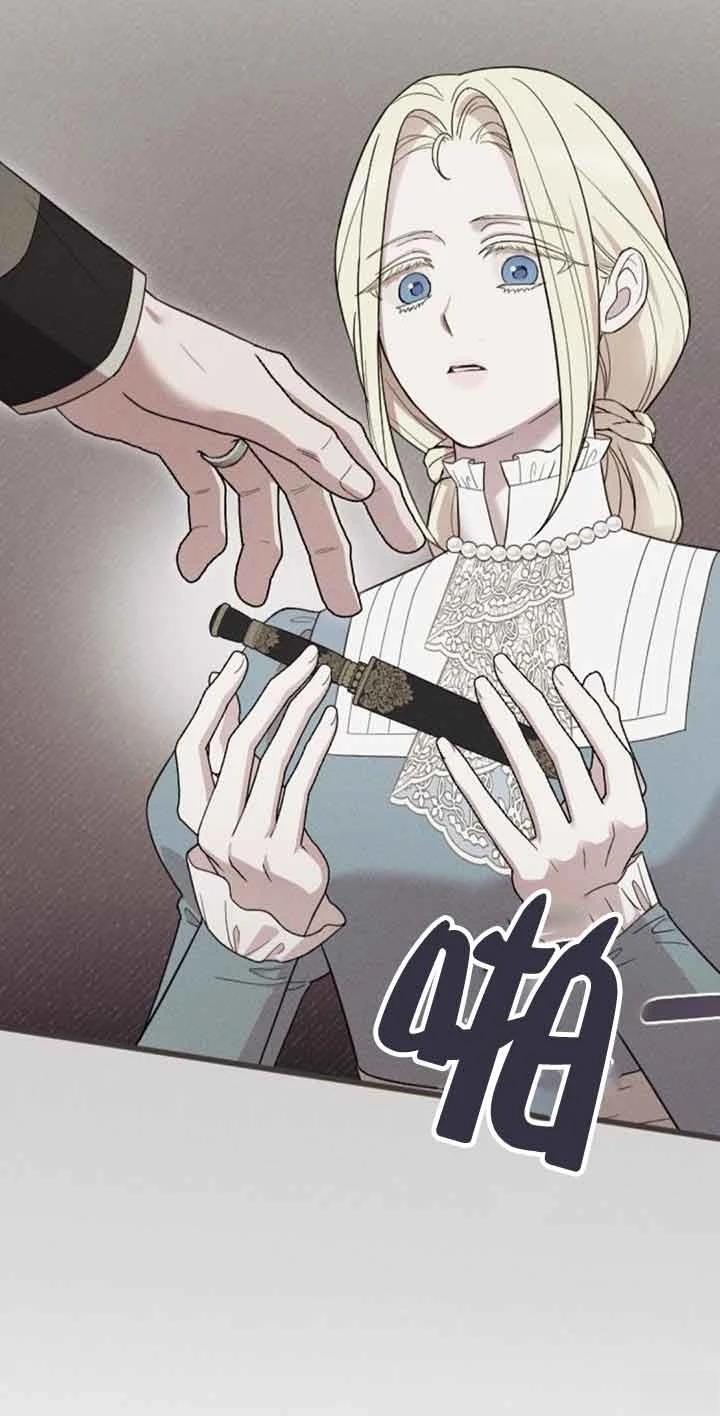 第13话40