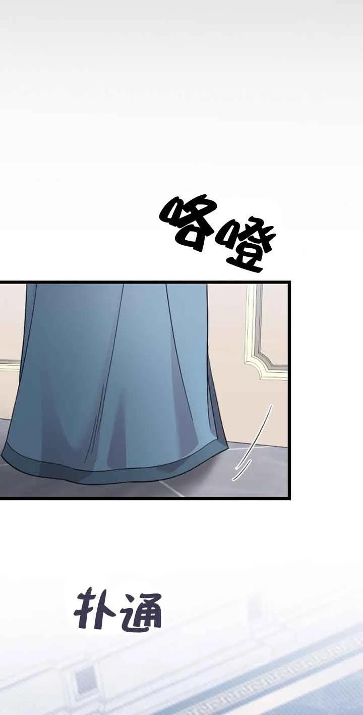 第13话41