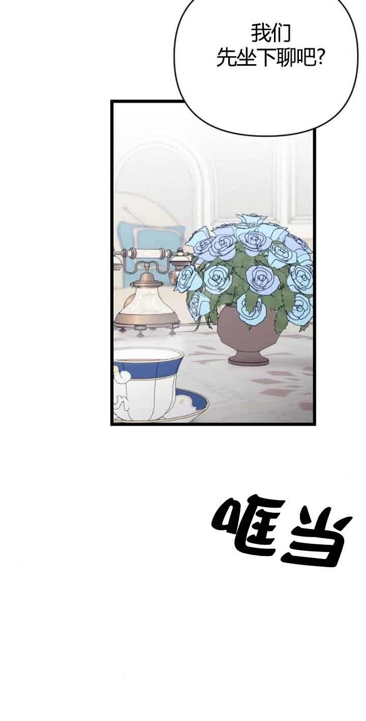 第13话49