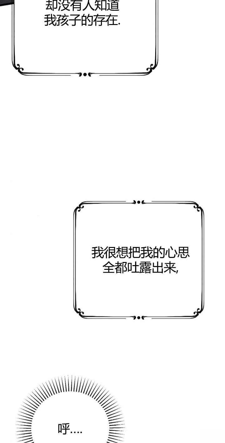 第13话58
