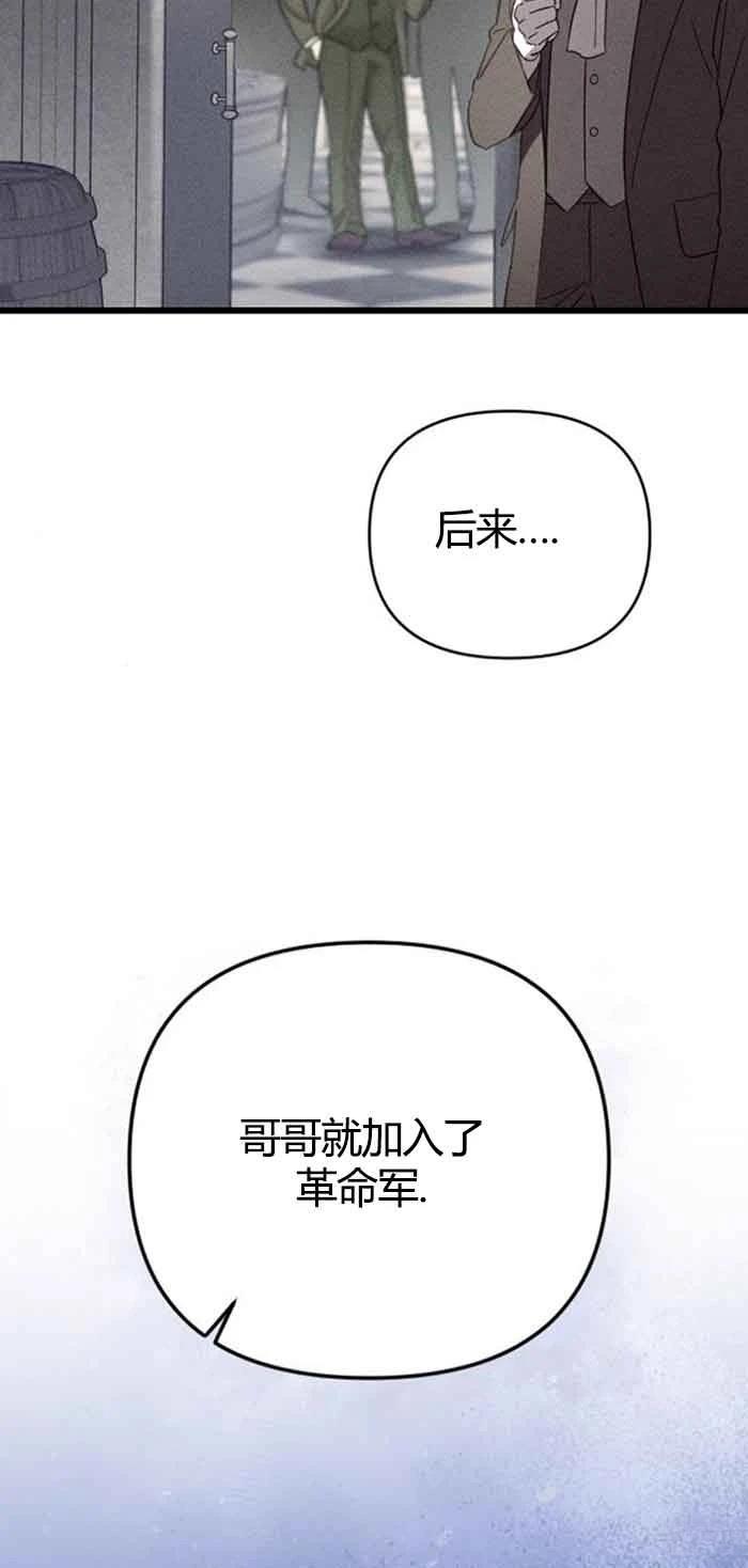 第13话72