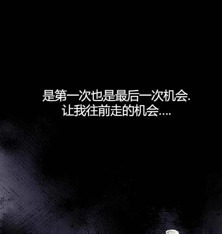 第13话90