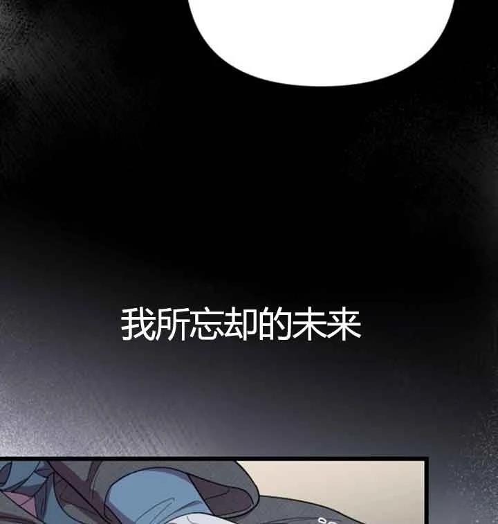 第13话93