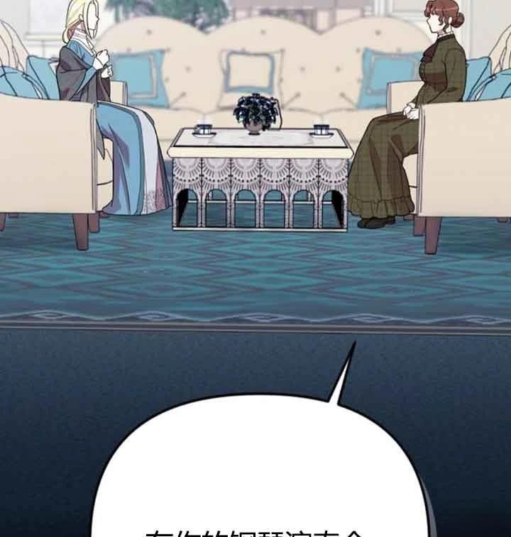 第13话96