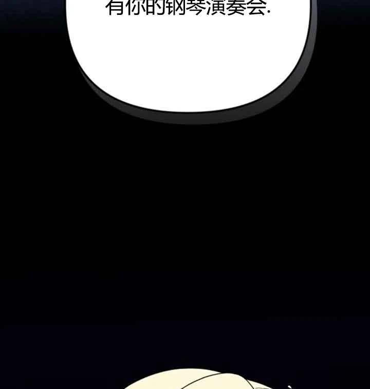 第13话97