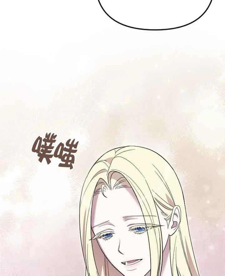 第14话101