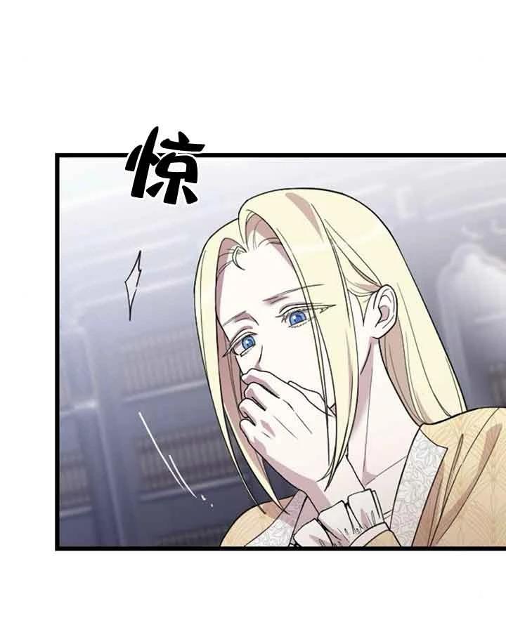 第14话107