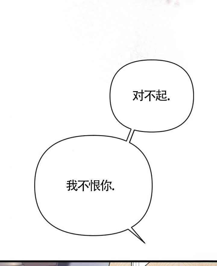 第14话111