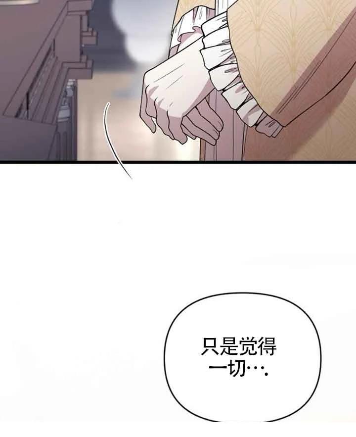 第14话112