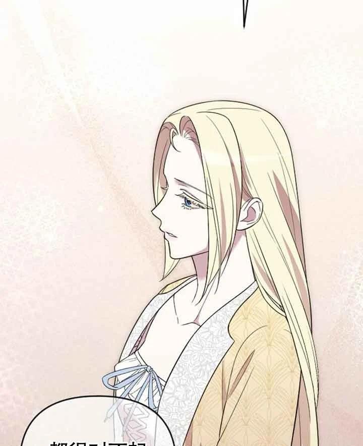 第14话113