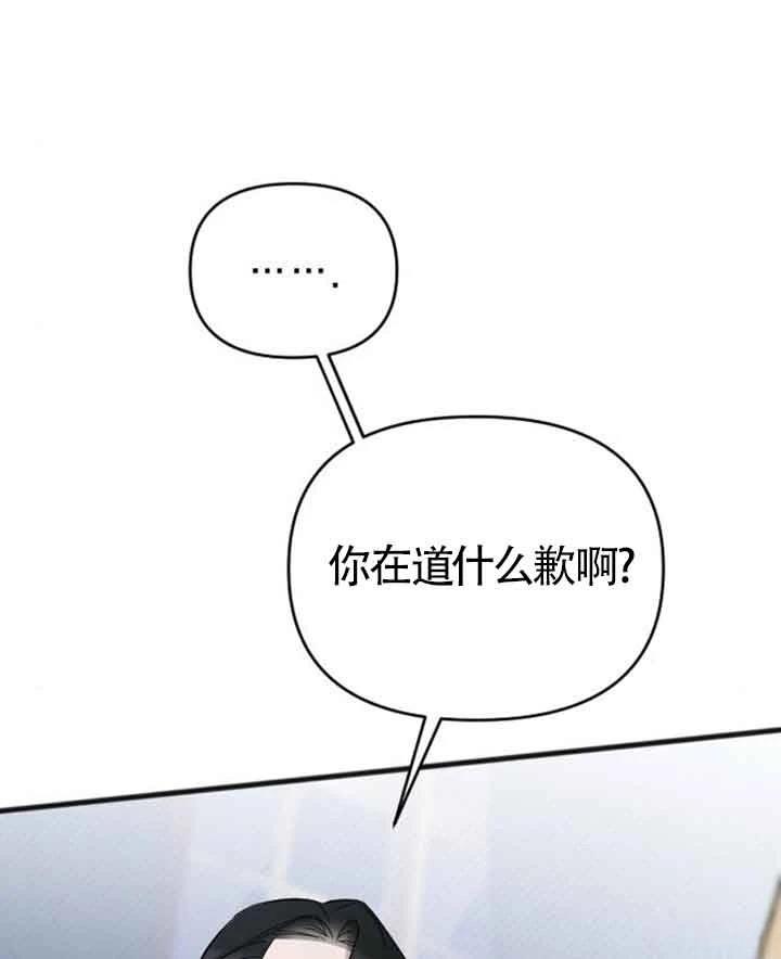 第14话115