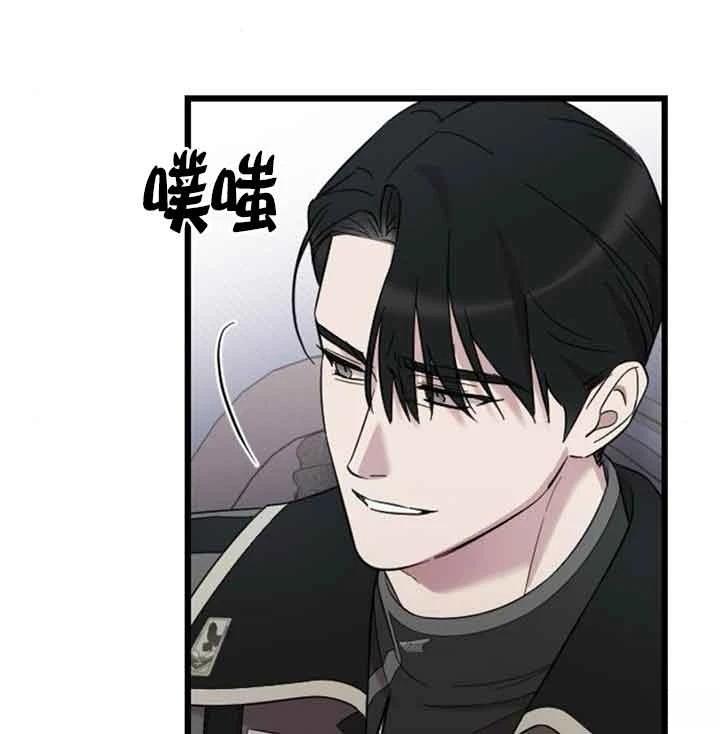 第14话120