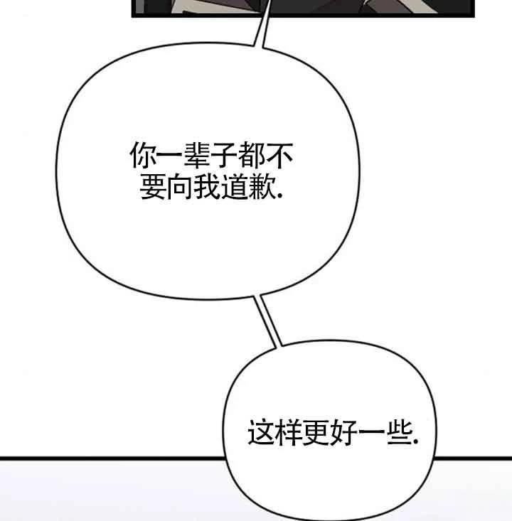 第14话121