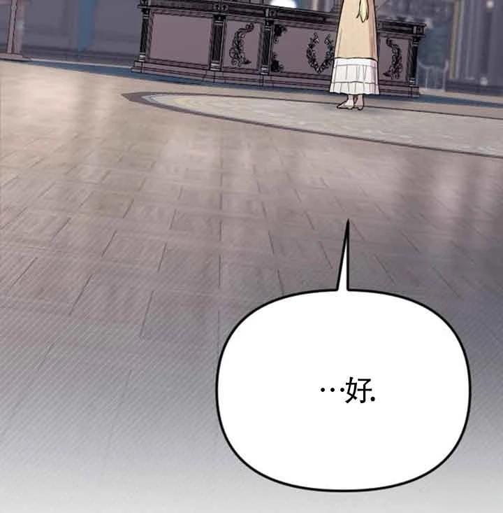 第14话123