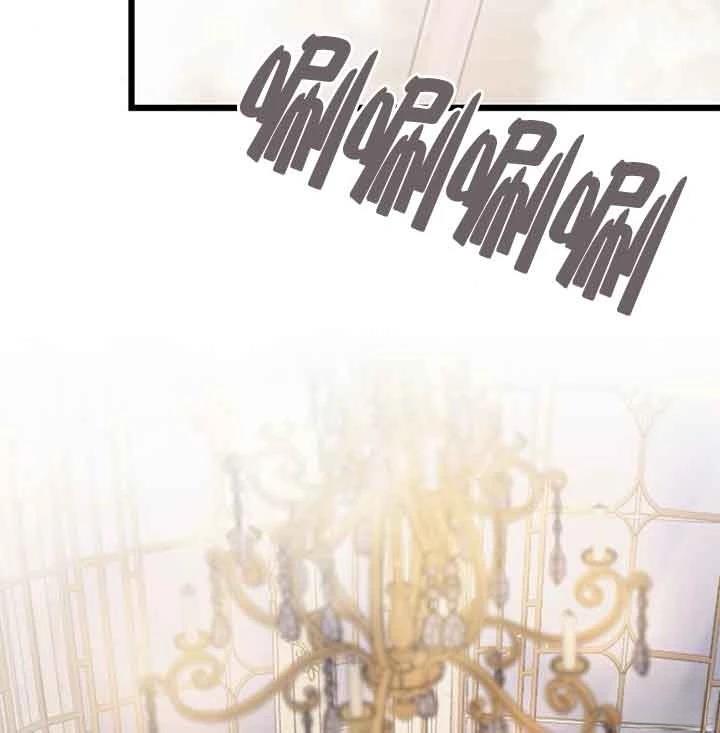 第14话126