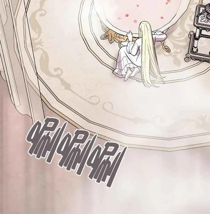 第14话128