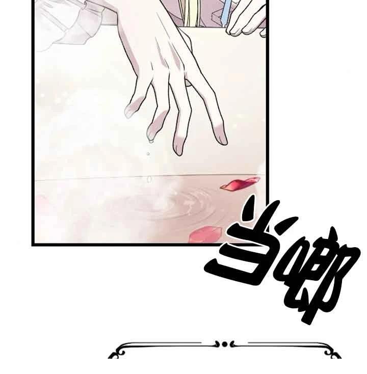 第14话130