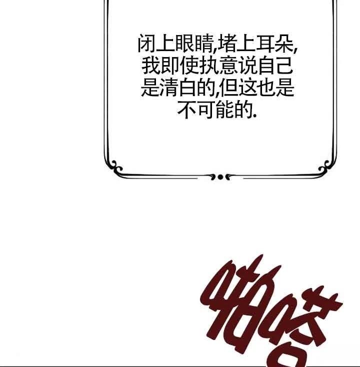 第14话131