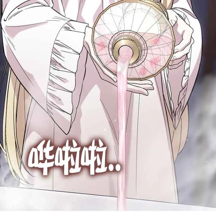 第14话136