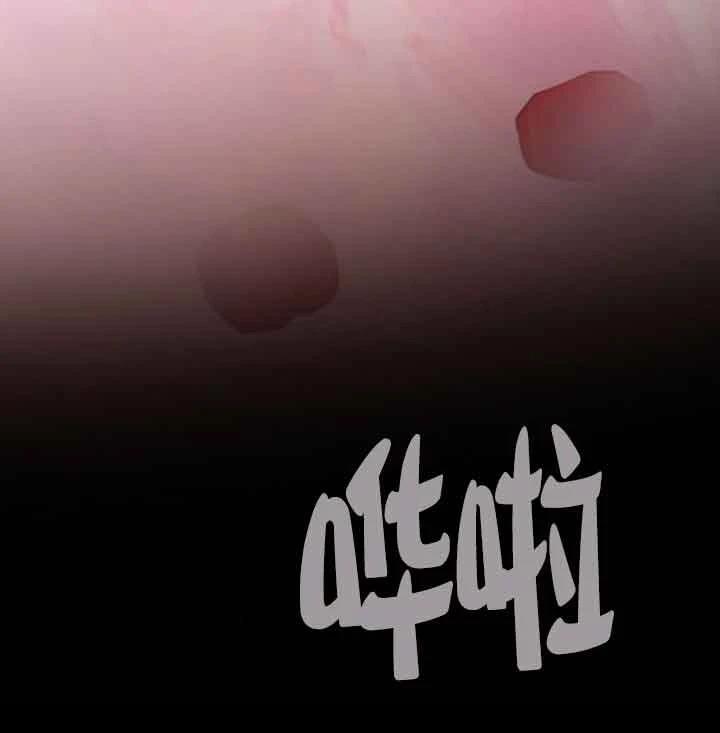 第14话138