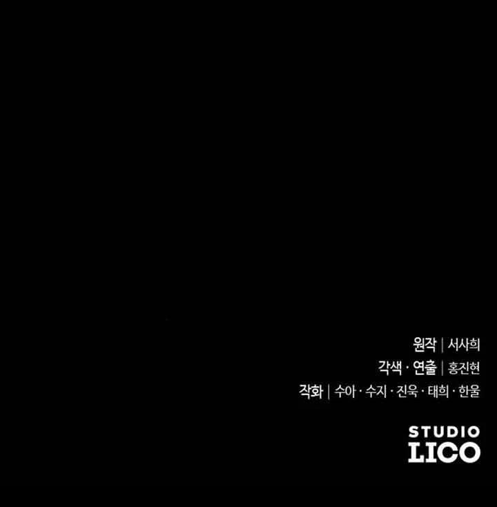 第14话139
