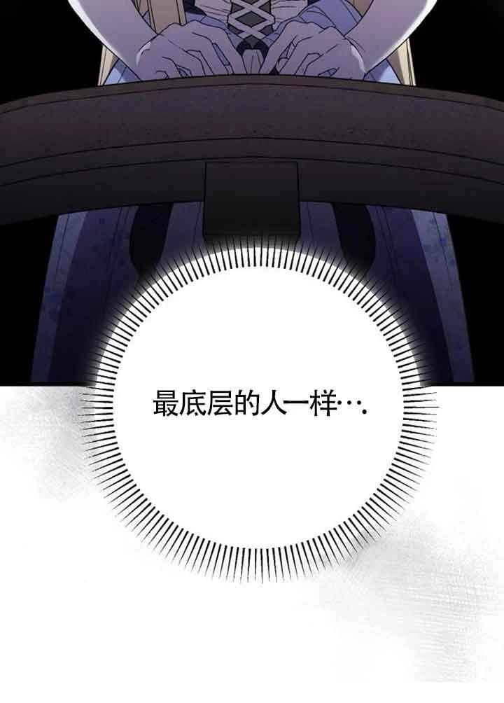 第14话22