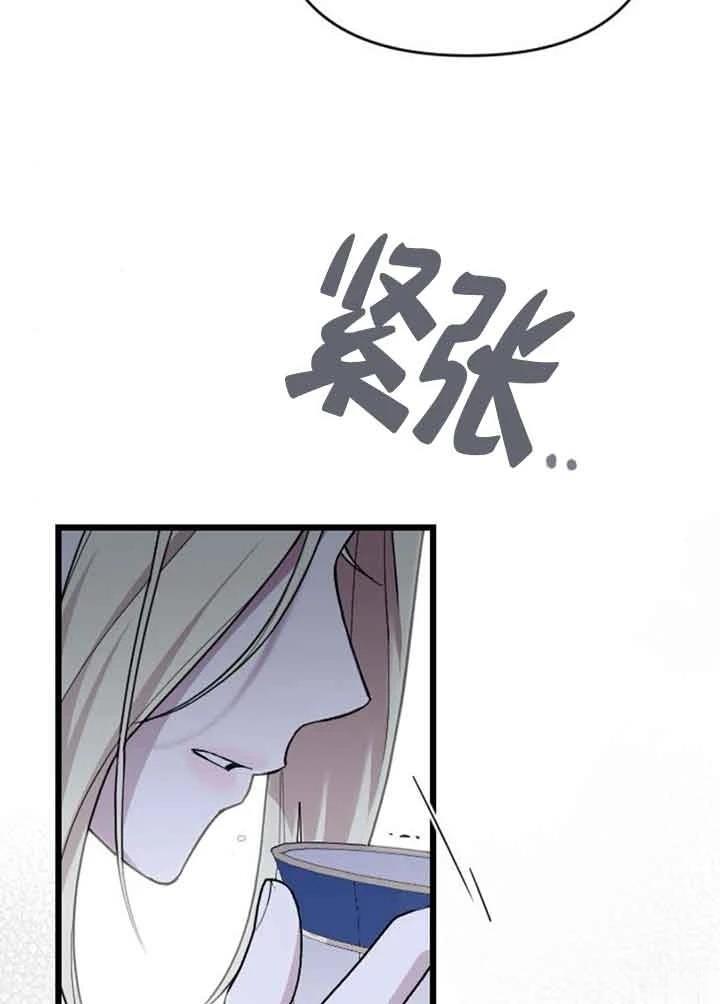 第14话37