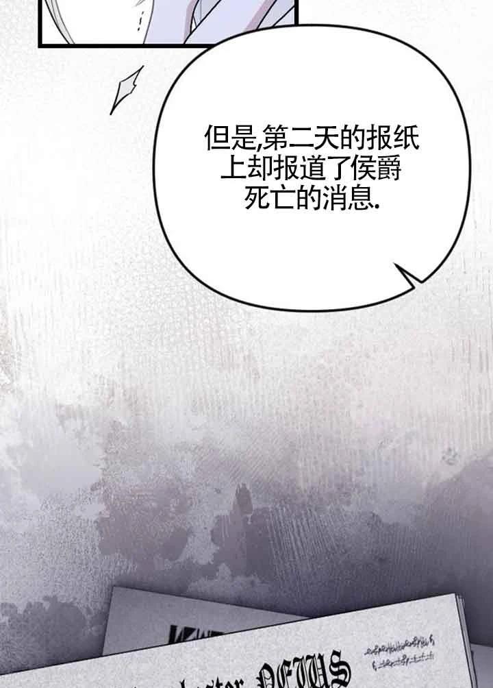 第14话38