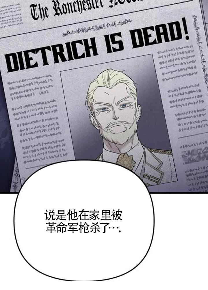 第14话39