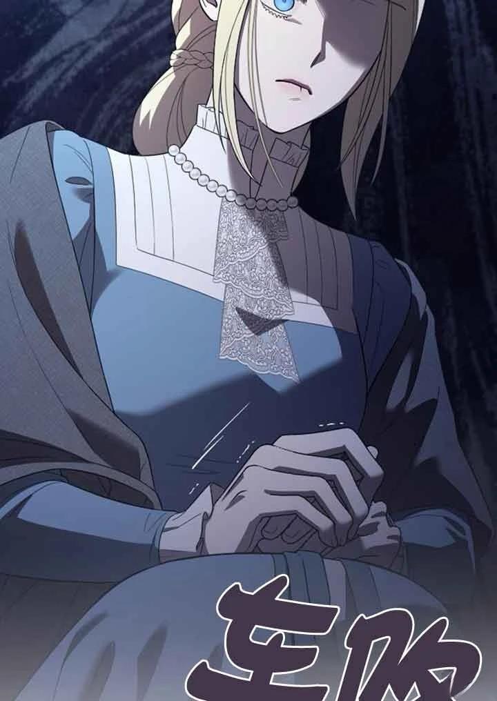 第14话41