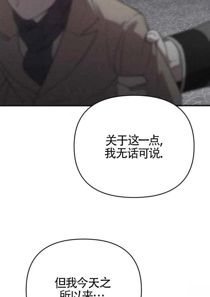 第14话45