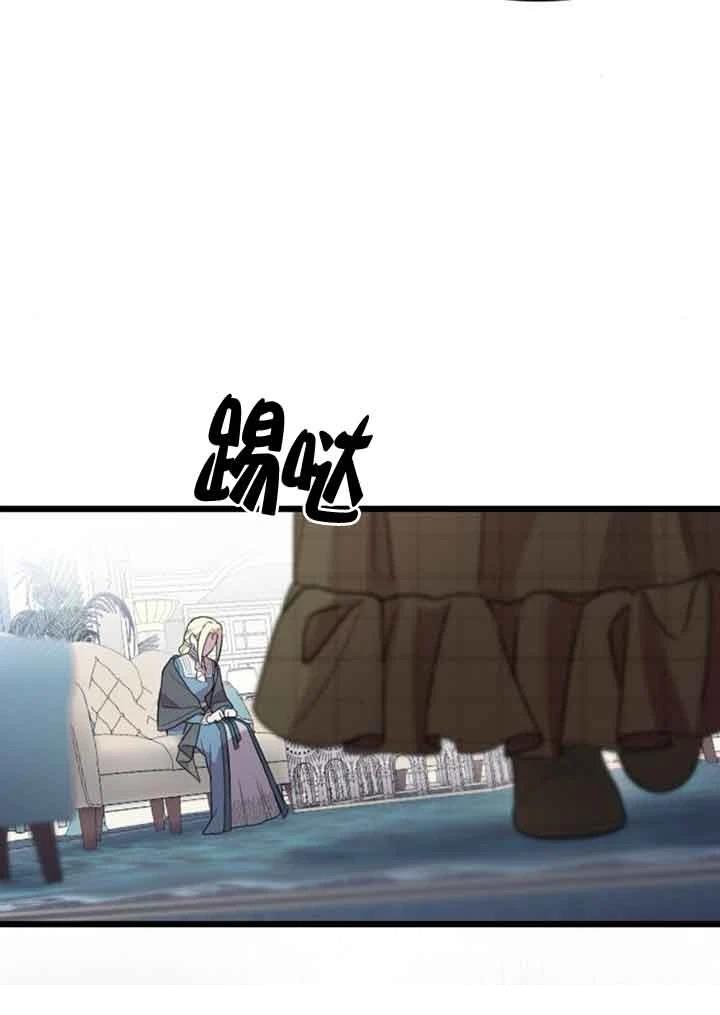 第14话54