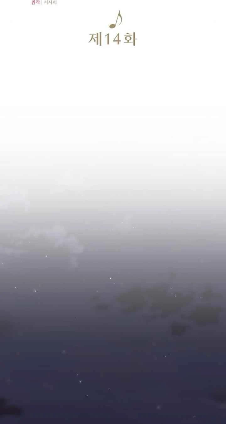 第14话6