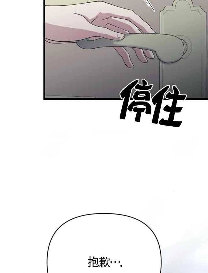 第14话62