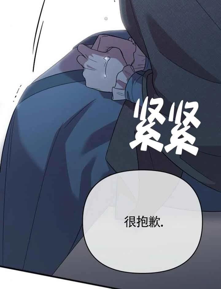 第14话66