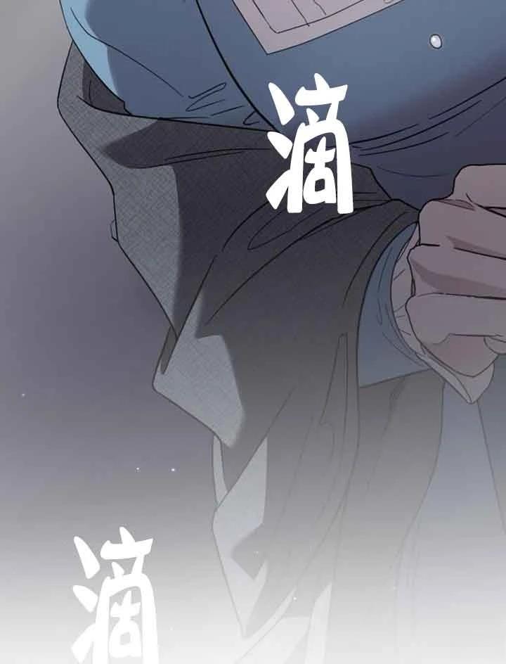 第14话74