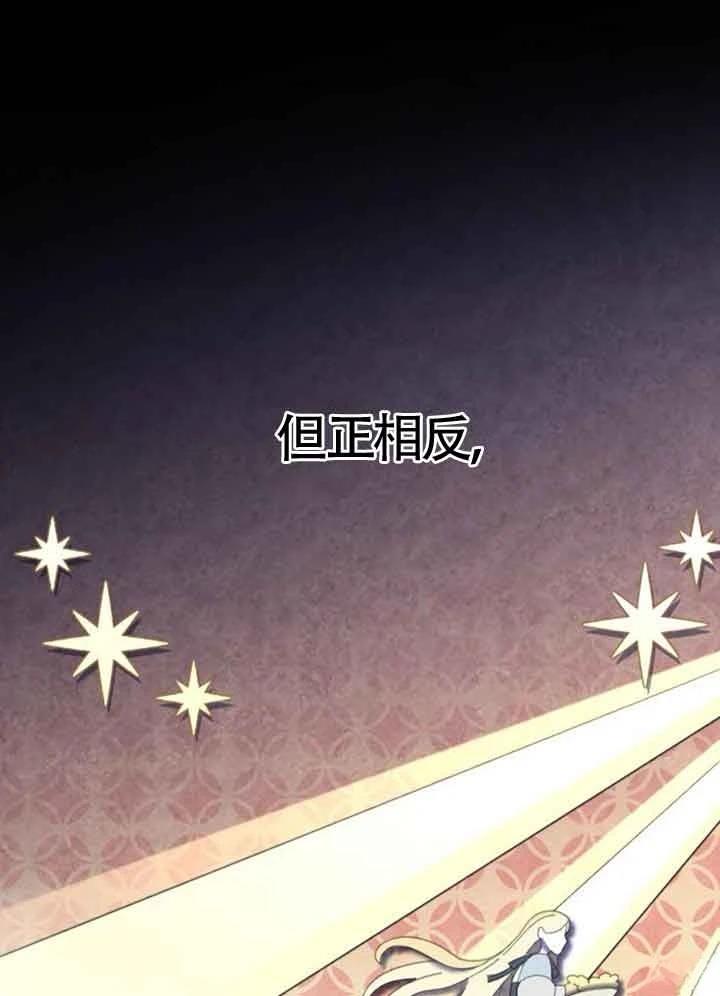 第14话80