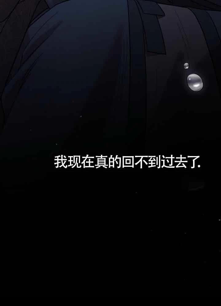第14话92