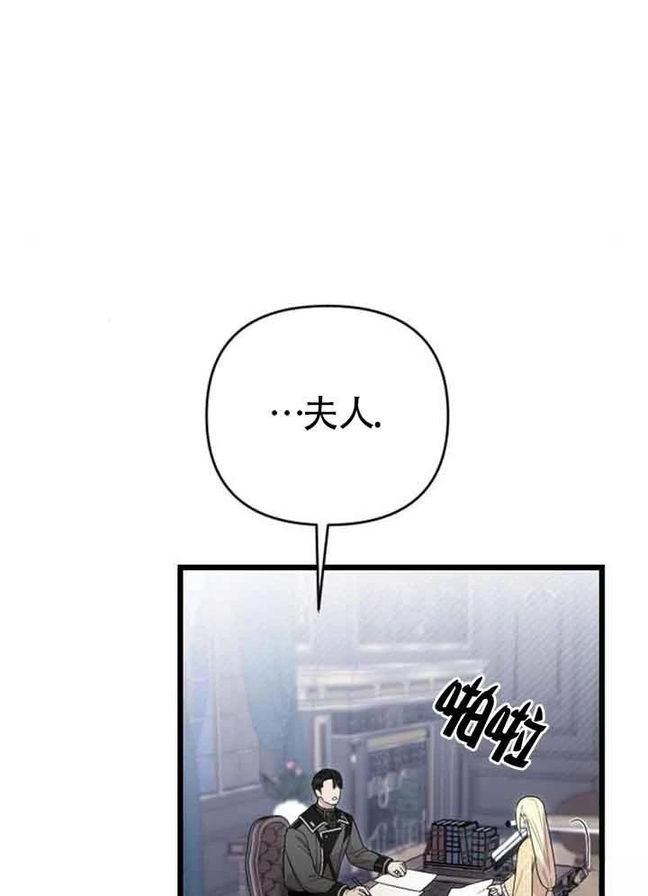 第14话95