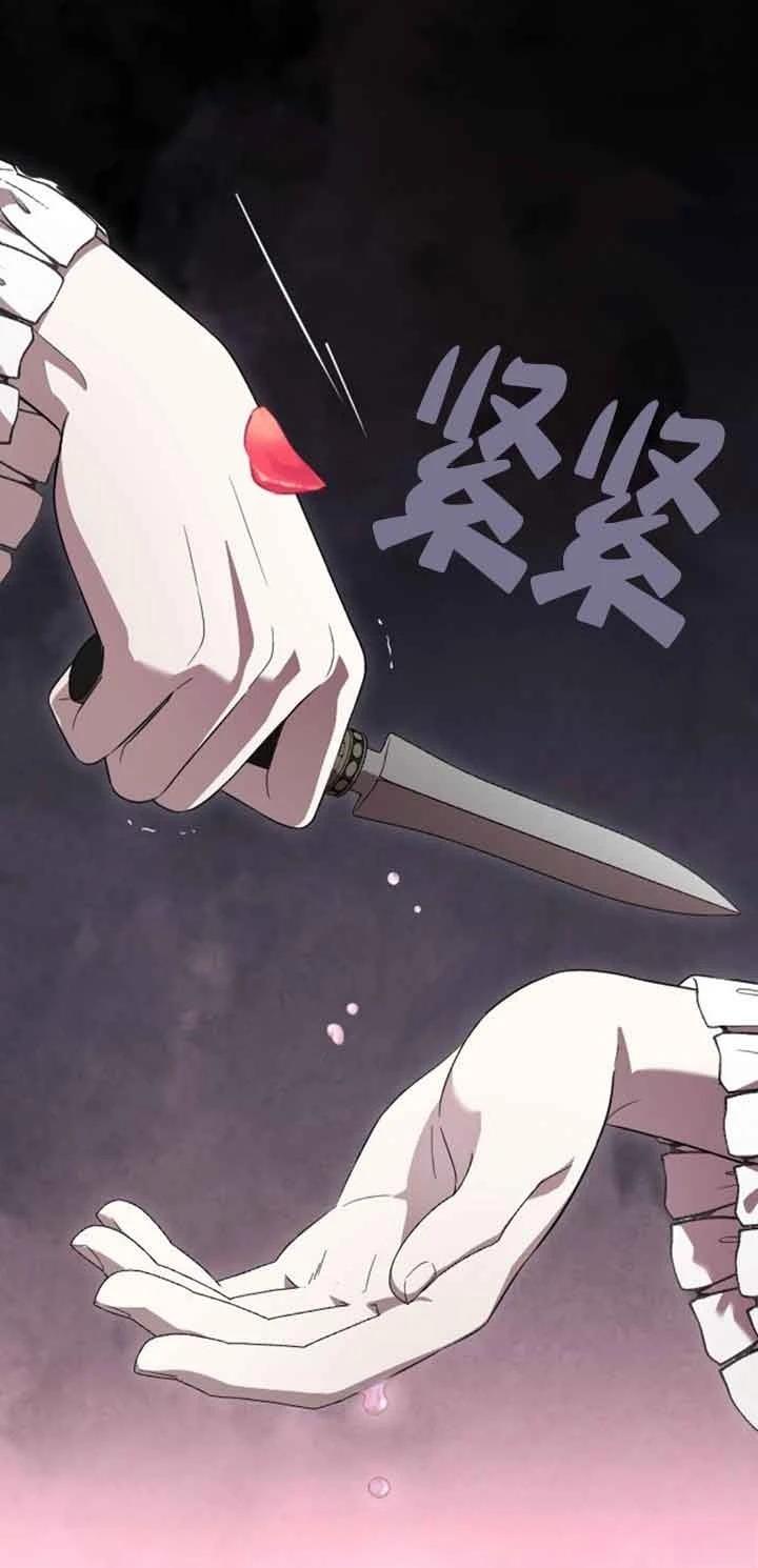 第15话17