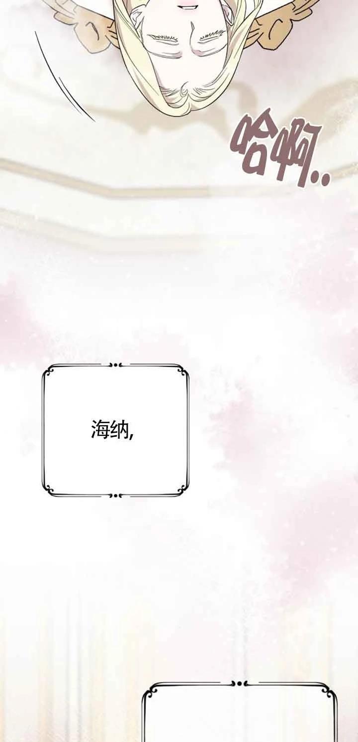第15话2